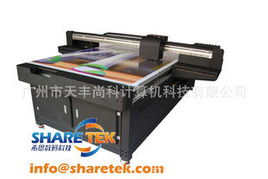 广州市天丰尚科计算机科技有限公司数码印刷机产品列表