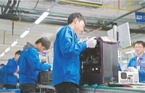 第二届武汉产业新地标再发现 攀升科技园——定制电脑全球冠军的“裂变通道”